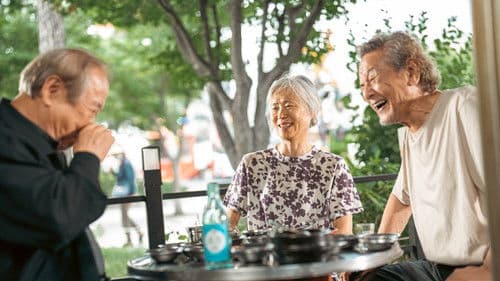 사람과 고기 Bild 7