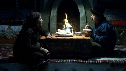 一梦十七年 Bild 1