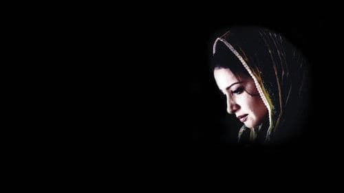 Kahaani Gudiya Ki Bild 1