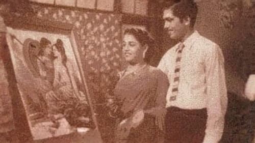 ගැහැණු ගැට Bild 1