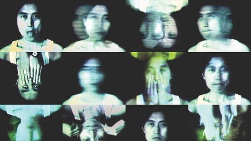 剎那間容顏 Bild 1