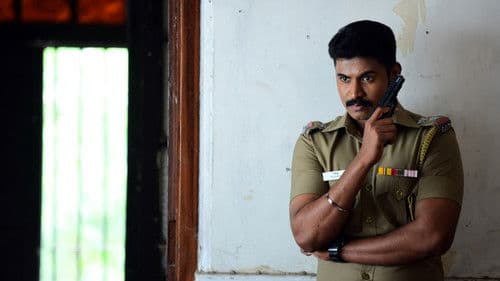 பேட்டரி Bild 1