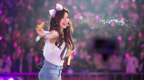 트와이스랜드 Bild 1