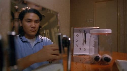 陰陽路二之我在你左右 Bild 3