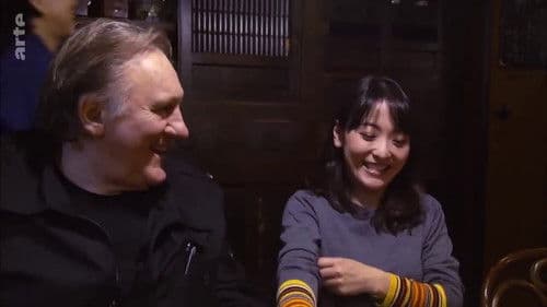 Gérard de par le monde - Japon Bild 1