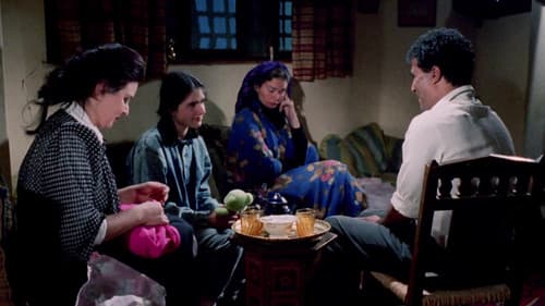 الراعى والنساء Bild 5