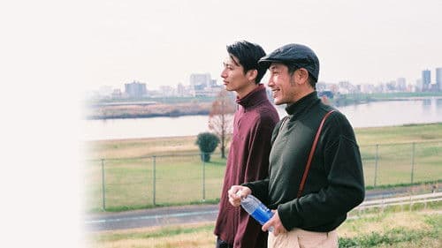 ヴァニタス Bild 4