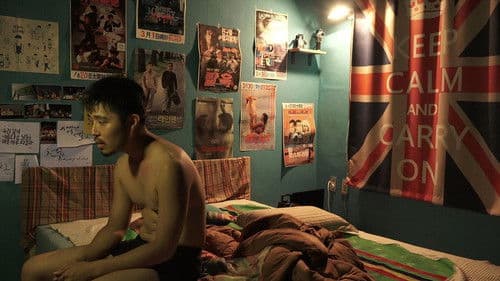 어느 여름날 밤에 Bild 7