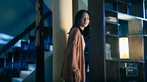 Bằng Chứng Vô Hình Bild 4