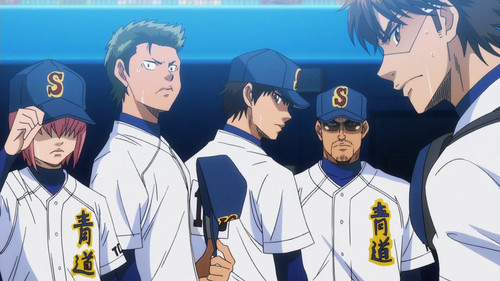 Ace of the Diamond Bild 3