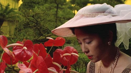 Rusted Body: Guts of a Virgin III Bild 1