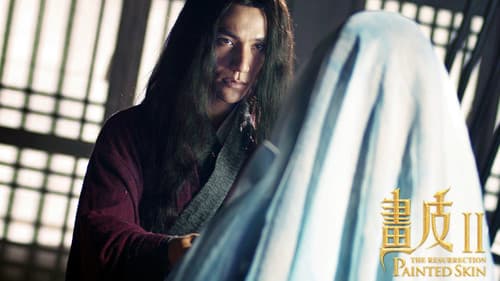 Painted Skin - The Resurrection Bild 8