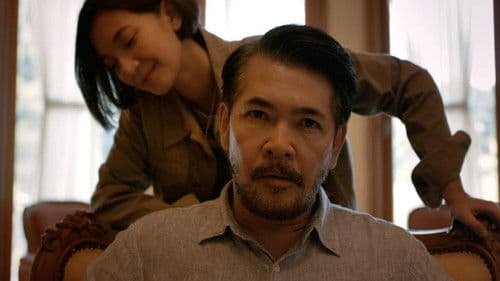 Teka-Teki Tika Bild 1