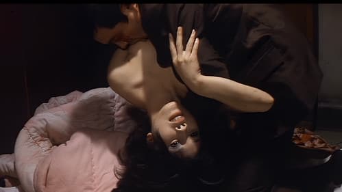 Trapped in Lust Bild 6