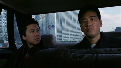 ア・ホーマンス Bild 1