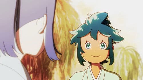 風を継ぐもの Bild 3