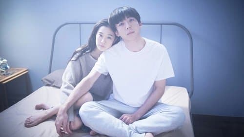 ロマンスドール Bild 1