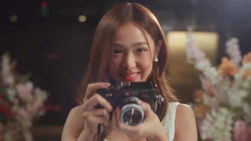 รักของเธอ Bild 3