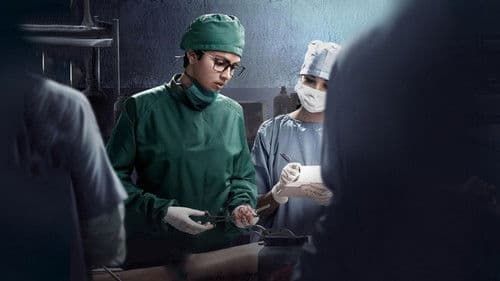 கடாவர் Bild 7