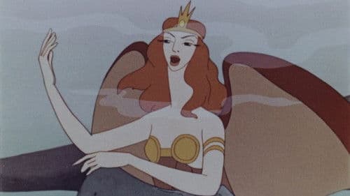 Аргонавты Bild 1