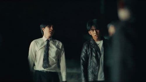 นักล่าเหรียญนรก Bild 5