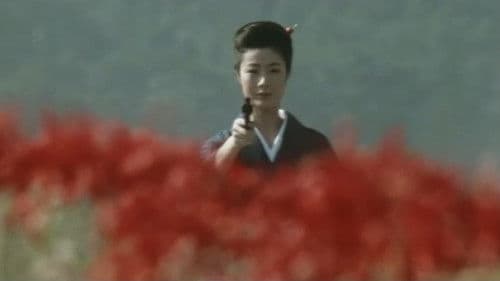 シルクハットの大親分　ちょび髭の熊 Bild 3