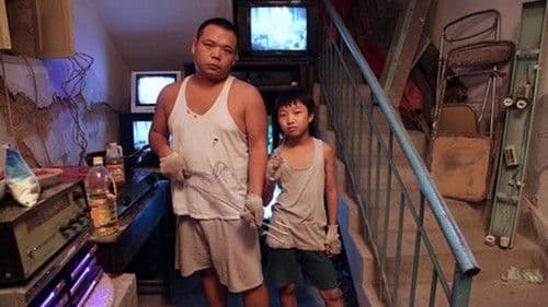 King of Peking Bild 2