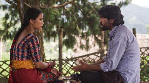 हल्कारा Bild 1