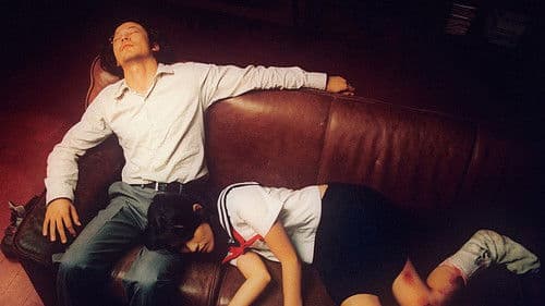 Last Life in the Universe Bild 3