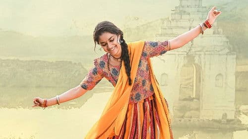 Good Luck Sakhi Bild 2