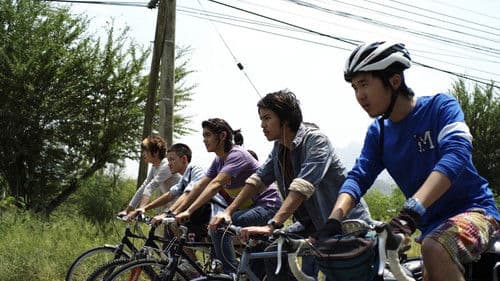 เพื่อนไม่เก่า Bild 1