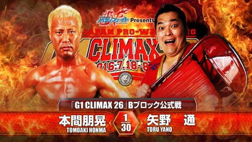 NJPW G1 Climax 26: Day 8 Bild 4