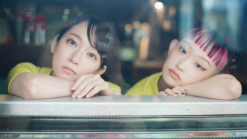 アイスクリームフィーバー Bild 3