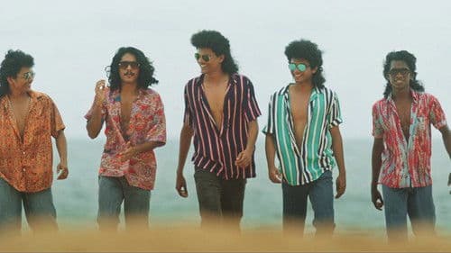 മൂൺവാക്ക് Bild 6