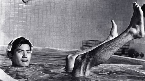 東京の暴れん坊 Bild 5