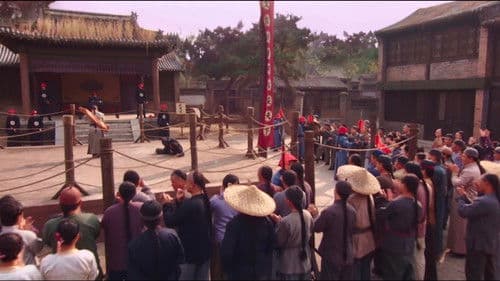 毛驴县令之大事小情 Bild 4