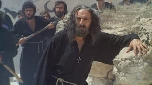 Հուսո աստղ Bild 1