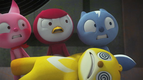 최강전사 미니특공대 Bild 3