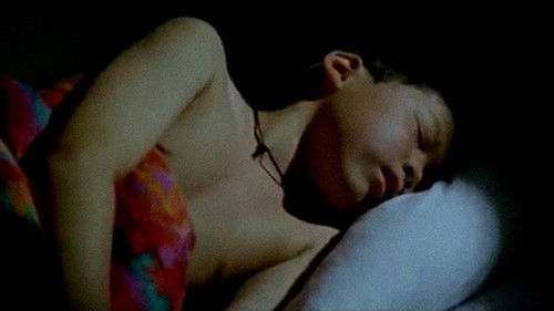 Санжыра Bild 1