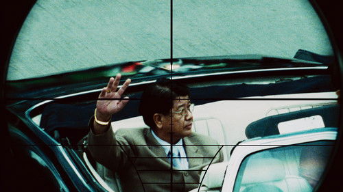 Bangkok Dangerous Bild 7