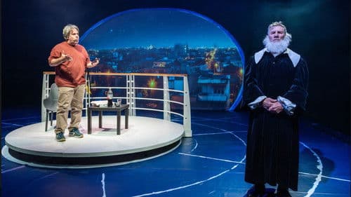 לא סוף העולם Bild 1