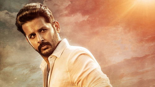 మాచర్ల నియోజకవర్గం Bild 5