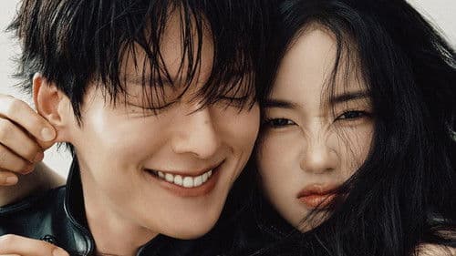 Dynamite Kiss Bild 3