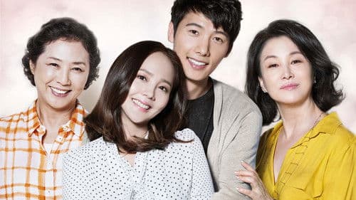 부탁해요, 엄마 Bild 1