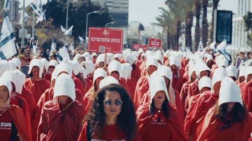 Soul of a Nation Bild 5