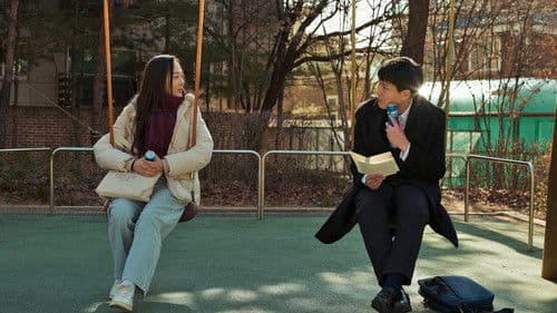 관념의 남자 김철수 Bild 3