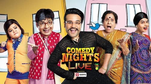 Comedy Nights Live Bild 1