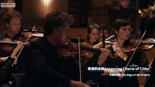 《原神》线上音乐会2021 - 无际之旅的旋律 Bild 8