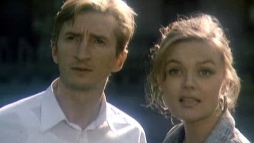 Разборчивый жених Bild 1