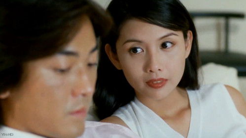 不道德的禮物 Bild 1